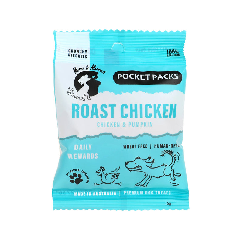 Pocket Packs - Roast Chicken Baked Biscuits (5 Mini Packs In A Strip) - Mimi & Munch AU - Baked Treats